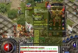 玩自己做的遊戲被遊戲裏的土豪吊打是一種怎樣的體驗？