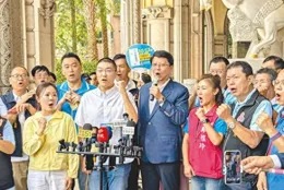 「罷氣」漸散 中國國民黨最新民調：44%不同意「罷樑」