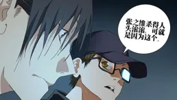 一人之下701話預測，呂家篇開始，全性高手六賊屍魔都被呂良控制