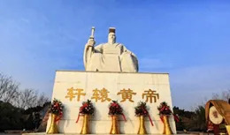 黃帝真是個仁君嗎？看看他對蚩尤做過些什麽