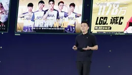 和平精英2021電競戰略公布，全面升級向世界進發