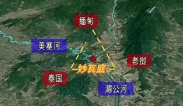 緊急！緬甸政府軍空襲升級，局勢嚴峻