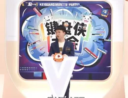 當尊嚴與遭遇挑戰:以智哥和力量重塑尊重