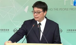 台當局開始清算，強制多名裏長放棄陸籍，台東縣長因訪陸將遭懲治