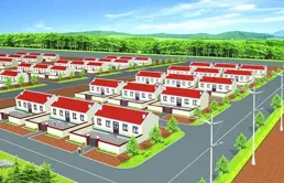 農村發展的終極指向：鄉村全面振興與農民共同富裕