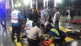 泰國警方證實失聯演員星星已找到，哪些資訊值得關註？