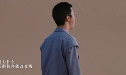 【再見愛人4】大結局，葛夕成最大贏家？