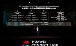 突發情況，華為鴻蒙系統突然升級，網友：體驗感提升有點猛啊