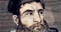 與馬可·波羅同行——紀念馬可·波羅逝世700周年學術活動回顧