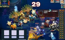 夢幻西遊：從地煞星交易到全區開戰，誰動了神豪的起司？