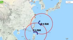 美俄都在擴張領土，我們也該收復領土了！