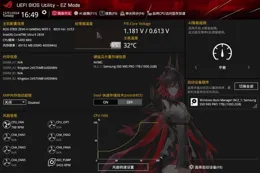 華碩Z890 RO姬主機板評測 一鍵超頻太好用了