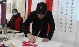 鄒平：對聯迎春 送福到家