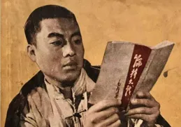 【毛選】「持久戰」：熬以守誌、杠以立骨、舍以求全、放以擴胸