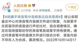 男人心裏有多重視你，都藏在這件事裏