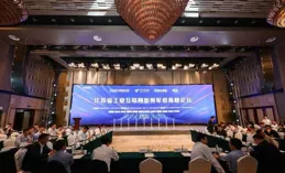 【國家數據基礎設施建設指引】：有序推進5G網路向5G-A升級演進