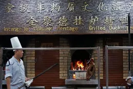 全聚德：堅持守正創新走好老字號之路