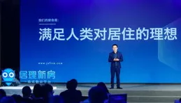 文匯·文化視點｜C-Drama，文化生態出海的「好東西」