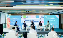 伊邦科技擬投資200萬設立港、澳子公司