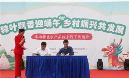 【熱江高爆版】手遊官方：火爆上線，高爆掉落點燃你的戰鬥欲！