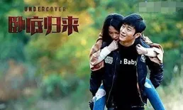 官宣我喜當媽時，影帝前任卻來湊熱鬧，可我的貓生崽關他什麽事