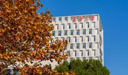 成功獲批！東華大學「國際合作培養計畫」再＋4，可享國家公派訪學！