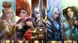 【英雄聯盟】S15全球總決賽將在中國舉行；騰訊遊戲寒假未成年人限玩15小時丨遊戲早參