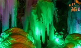 定西渭源：打造冰雪盛宴　點燃冬日激情