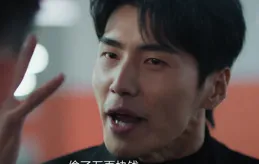 【冬至】鄧蔓作死，禹柏楓蠢且多余，文鵬扭曲懦弱，文鵬媽母愛假