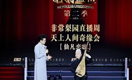 劉月好原創歌曲【福滿人間喜事多】：唱響幸福旋律，傳遞人間溫暖
