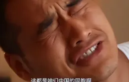 境外「電詐」親歷者講述：沒姿色的女子，最後的歸宿是公海