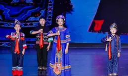 今天，500多名孩子齊聚畢節大劇院