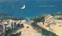 用AI穿越時光！重溫名山兒時那濃得化不開的年味兒