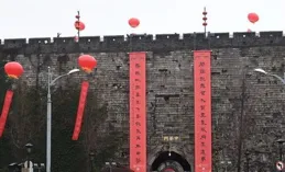 把你的楹聯佳作掛上奎文門！「我為城門掛春聯」活動啟動征稿