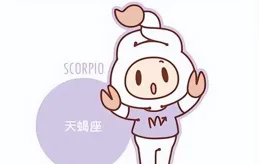 她們不溫柔卻超受寵，憑什麽讓你甘心當她的「寵物」？太吸引人了