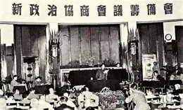 1949年征集國旗時，五星紅旗只獲得15票，另一作品卻高達185票