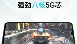 如何看待 12 月 30 日上架的 Redmi 14C，有什麽亮點和不足？