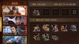 經典共鬥遊戲重制【自由戰爭：復刻版】遊戲發售，39.99 美元