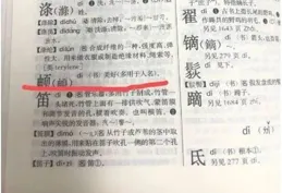 家長看了都崩潰？一張小學數學試卷為何鬧出這麽大動靜？