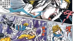 港漫龍虎門神功盤點——摘鬥摩星+六脈神劍（第十篇）