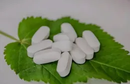 吃葉酸對身體有什麽好處？為什麽？