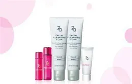 有哪些美白、補水的護膚品推薦？