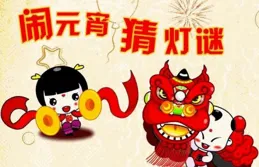 「肝」貨！春節將至，這份「小心肝」的聚會指南請收好