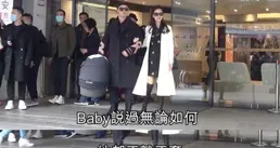 老公沒有不良嗜好，只是沈迷遊戲怎麽辦？