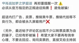 在单位里，你能走多远，靠的不是你有多大背景，也不是你学历多高，更不是你运气多好，而是无论何时，都能做到这3点：