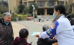 廣元監獄：「深藍」行動 讓溫暖觸手可及