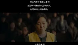 如何評價黃曉明、閆妮主演的電影【最後的真相】？