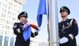 【人民警察節】安圖縣公安局開展第五個中國人民警察節慶祝活動