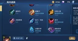 新武將卡框搶先看，自走棋孫尚香削弱，vivo玩家無法登陸是這樣