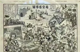 新民藝評｜沈嘉祿：張偉與小校場年畫